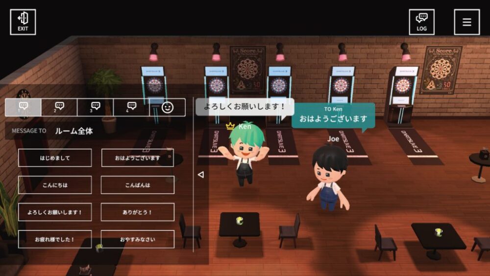 ダーツライブホームのライブルームイメージ