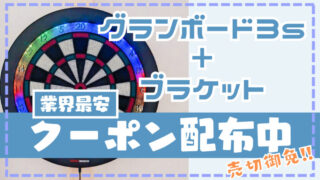 アイキャッチ-1280-x-720-px- 
