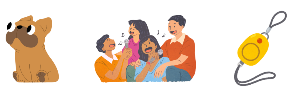 ダーツライブホーム騒音イメージの犬・カラオケ・防犯ブザー